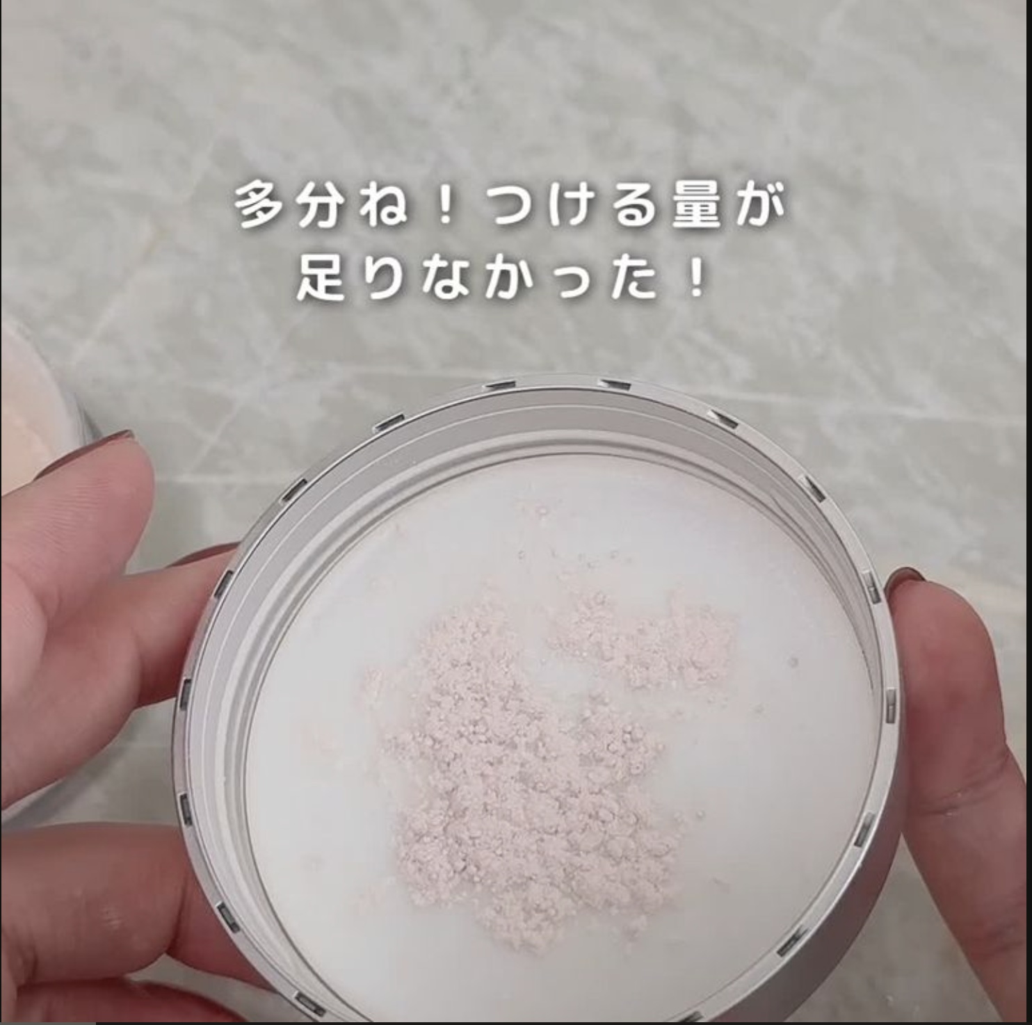 正直、、DECORTÉのパウダー、名品なのに、崩れやすいなぁと思ってました。