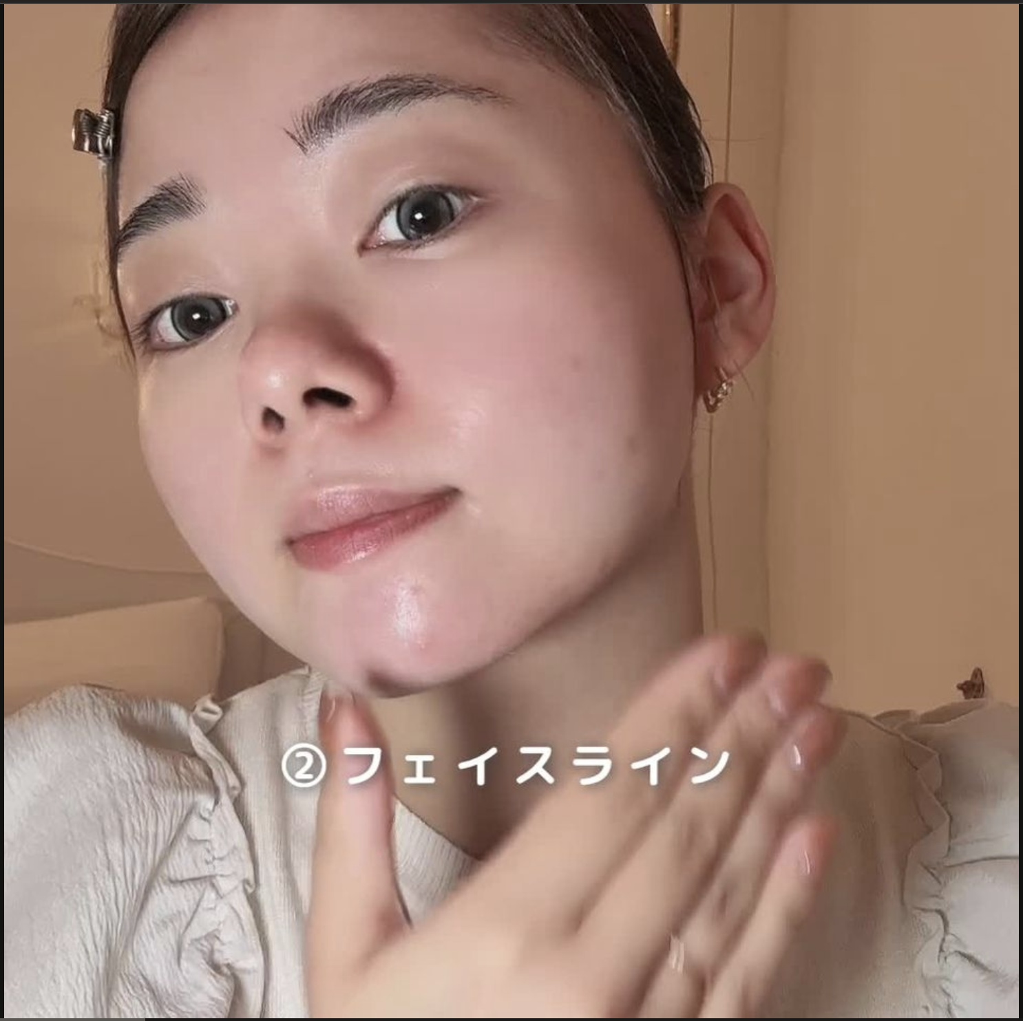 日焼け止めの塗り残しが多いゾーン3選