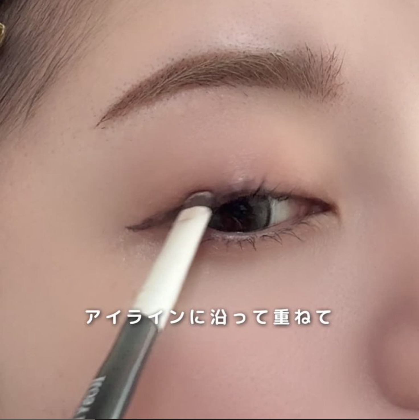 最近湿度やばすぎ！！だけど私のアイライナンは1日生き続ける理由を紹介！