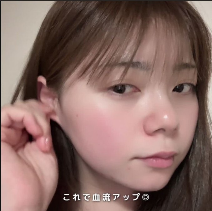 お布団でできる耳ツボマッサージ！