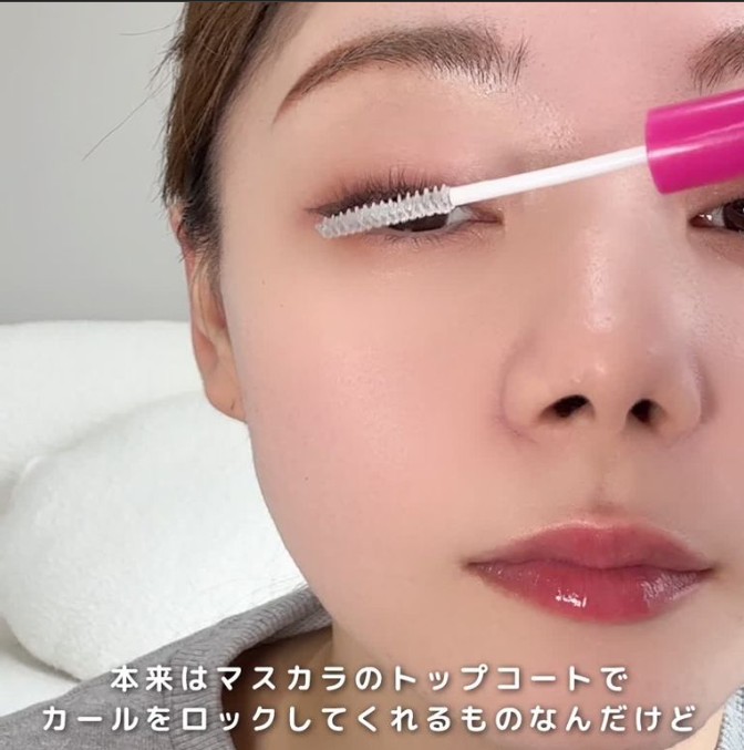 花粉症でもマスカラ諦めたくない方へ