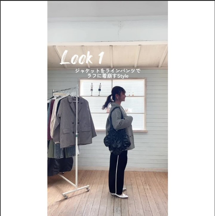 【しまむら】秋Petirire着回しLookBook