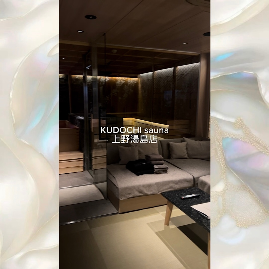 クドチu3000上野湯島