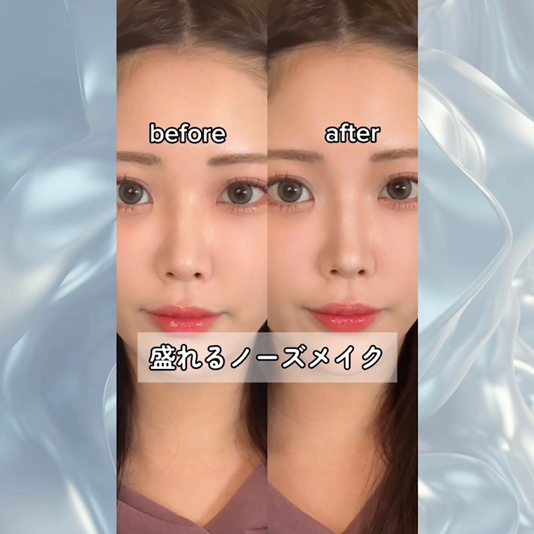 盛れるノーズシャドウ♡
