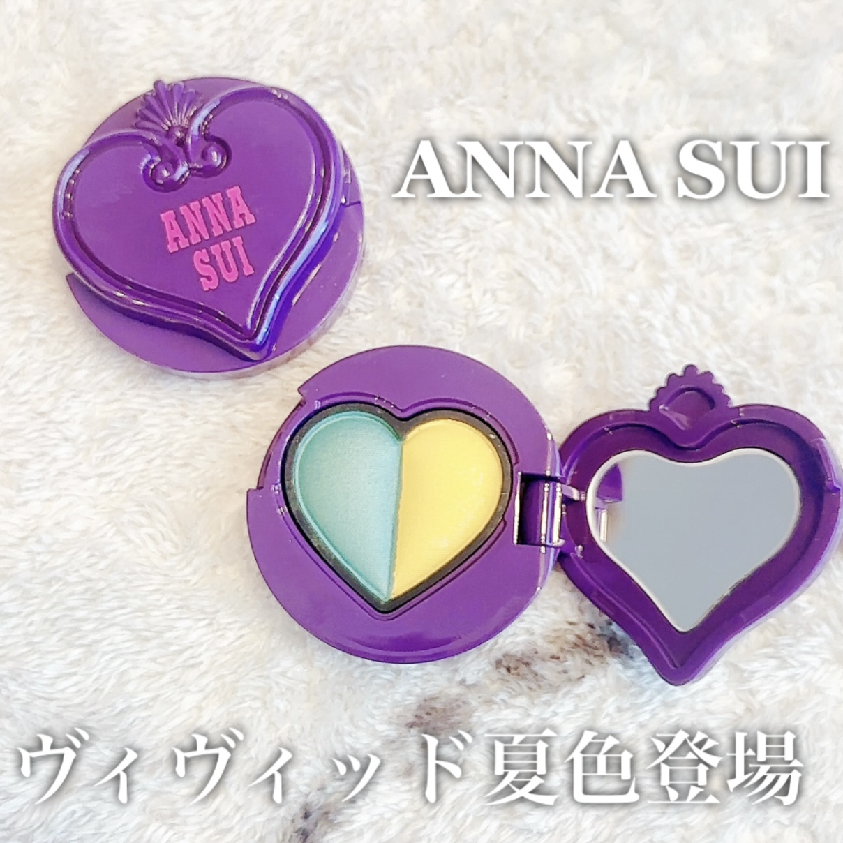 アナスイ♡ビッグリーフ×サマーフラワー