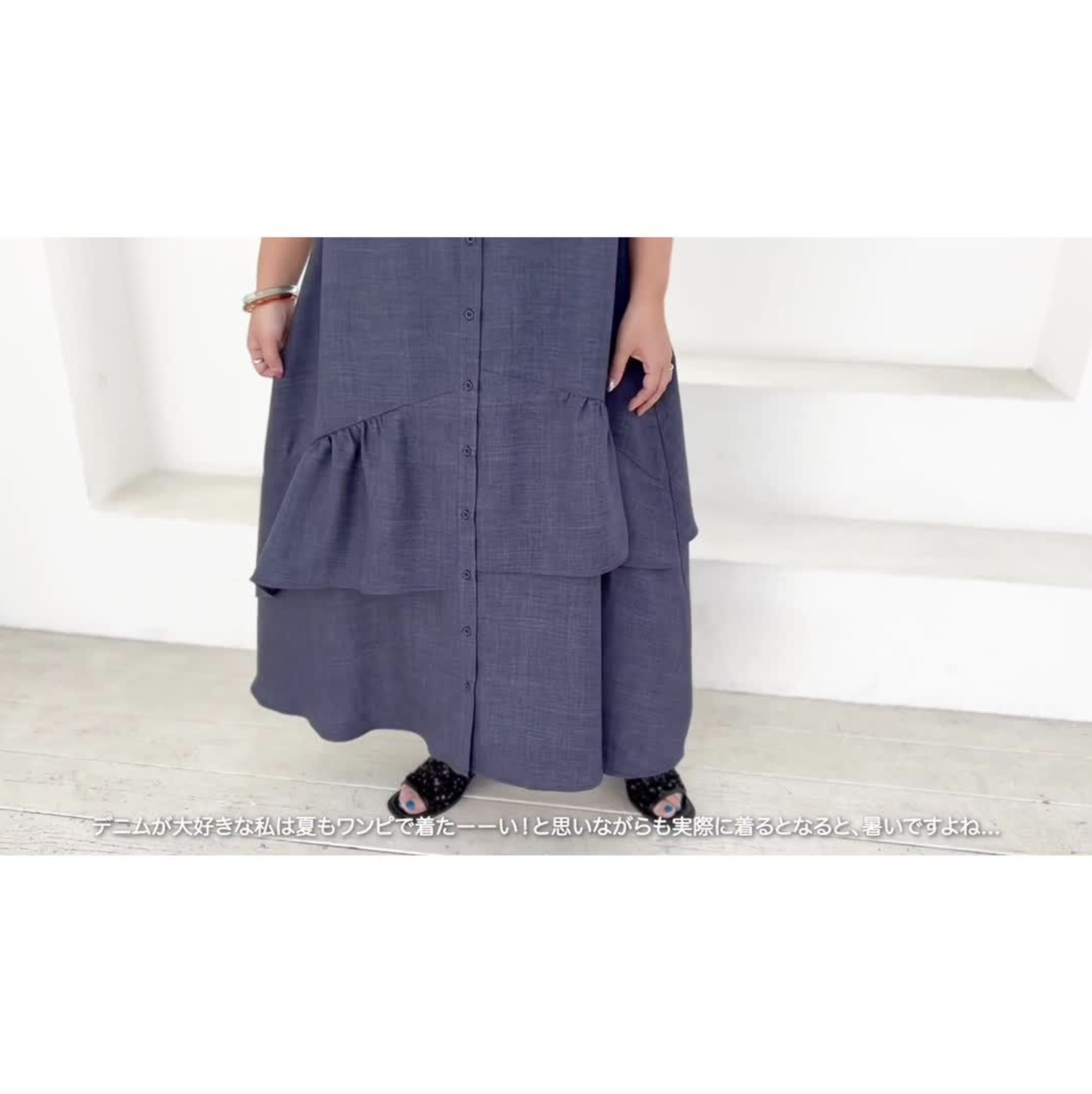 【しまむら】デニム見え♡ワンピース