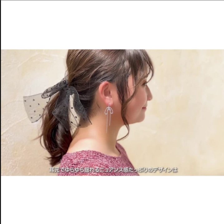 【しまむら】リボンイヤーアクセサリー