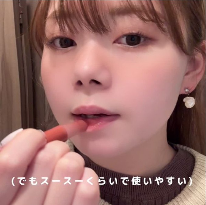 反則級に可愛い粘膜リップ