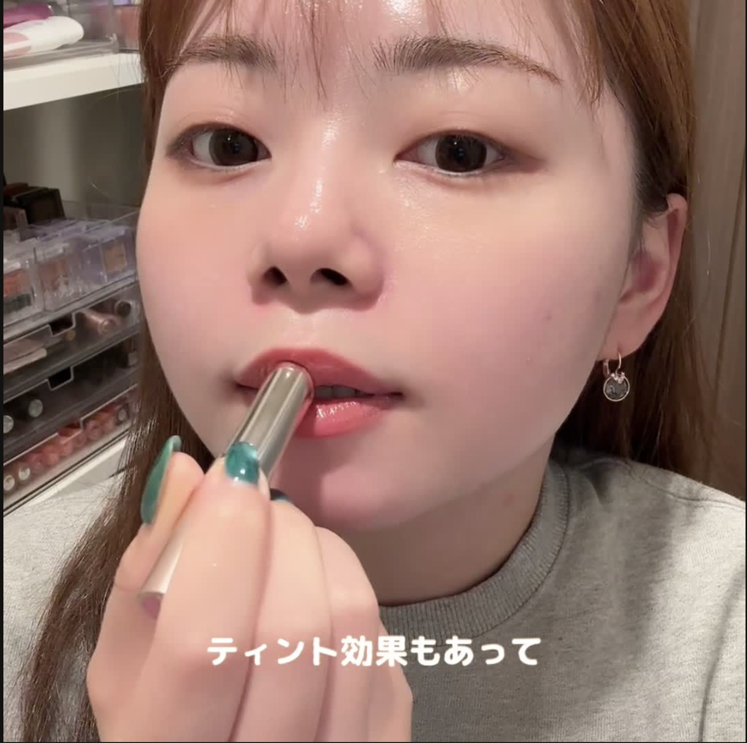 赤ちゃん顔になれる可愛すぎるリップ♡