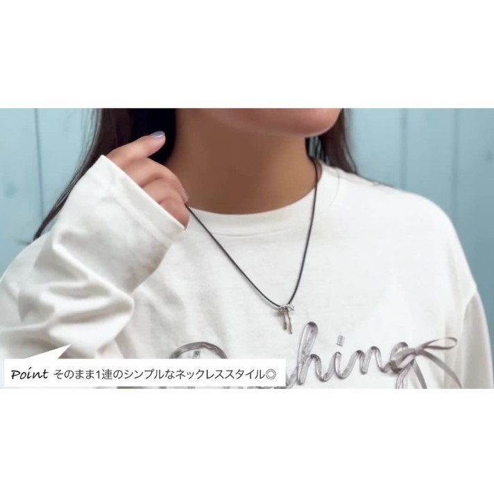 【しまむら】万能！リボンチョーカー