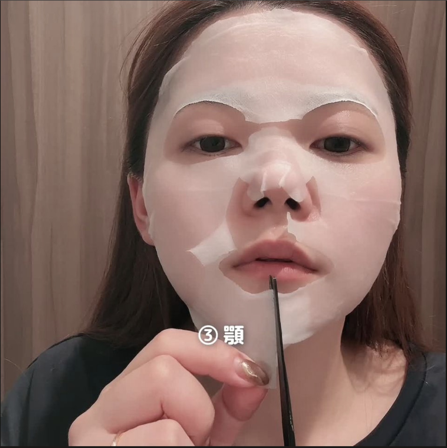 シートマスクがピタッと密着する裏ワザ！