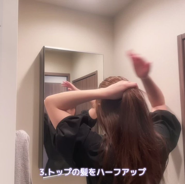 くるリンパだけ！簡単なのに華やかなポニーテール♪