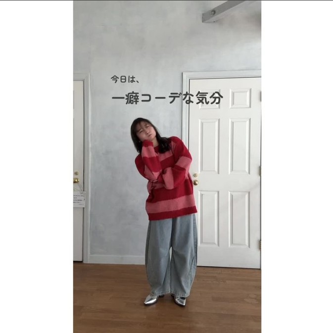 【しまむら】購入品で、コーデ考えるぞ！！