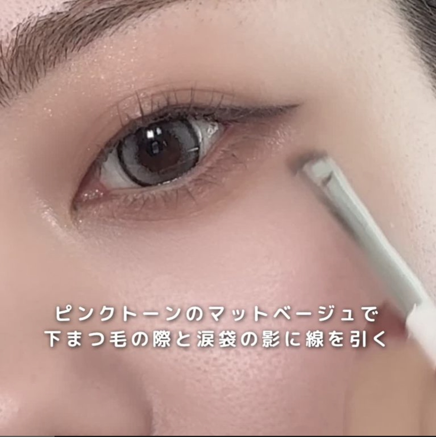 コスメ紹介】手間いらずで簡単キレイなグラデーション⭐︎AUBEの