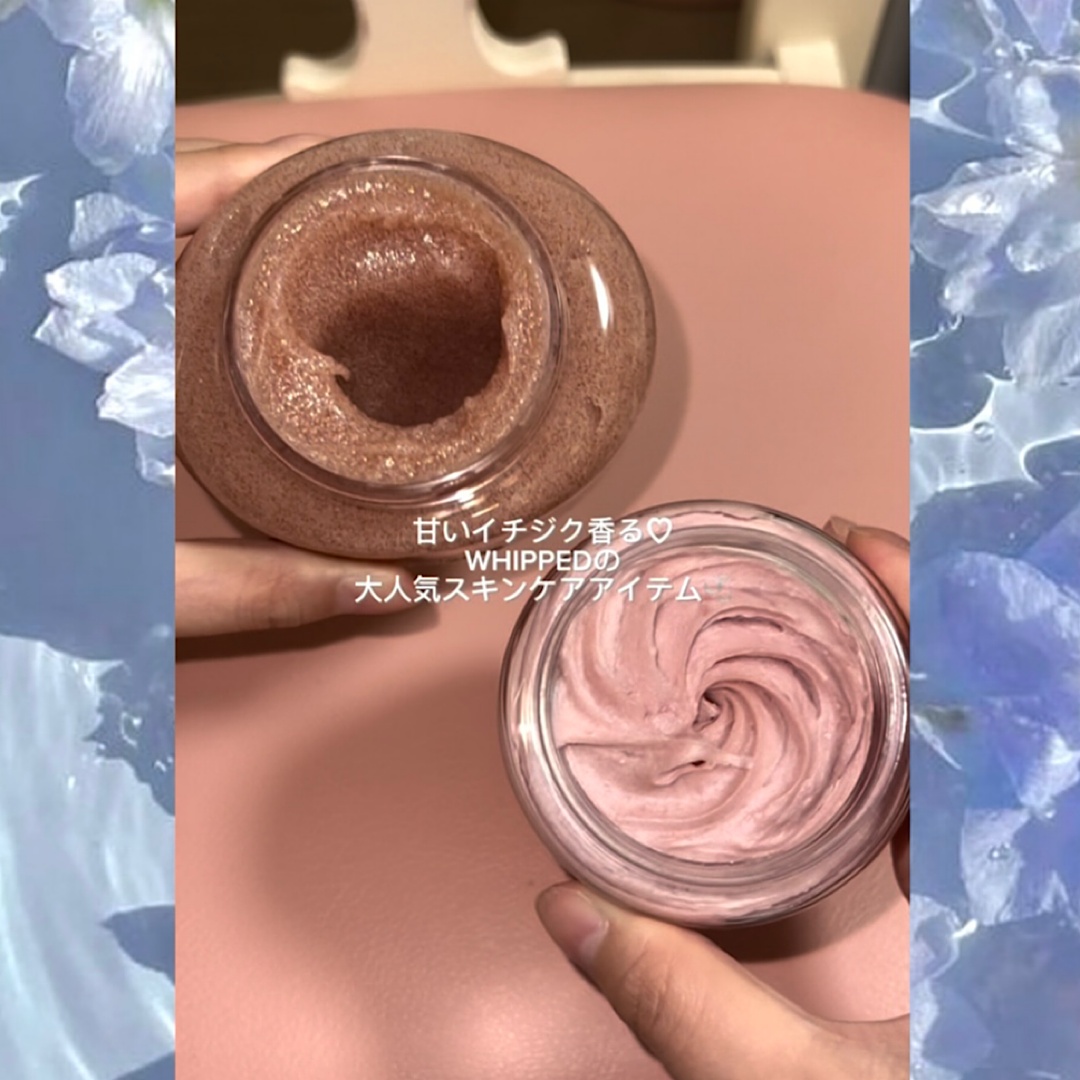 WHIPPEDの大人気スキンケアアイテム♡