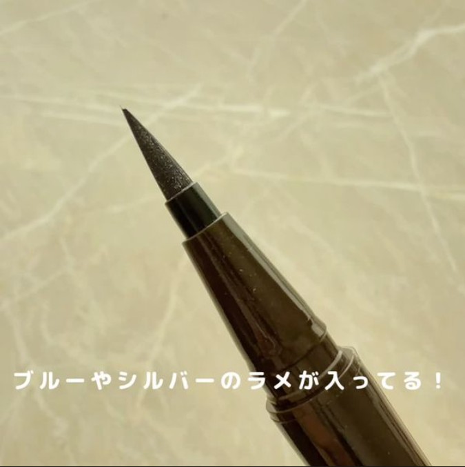 D-UPから新色登場！星屑ブラウンアイライナー！